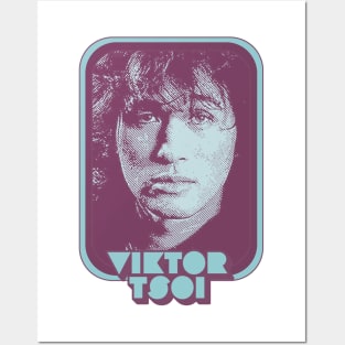 Viktor Tsoi  - Kино́ - Retro 80s Fan Design Posters and Art